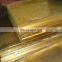 High quality low price CuzN15 brass sheet/brass plate