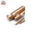 C27400 C2800 Brass Rod/Brass Bar