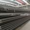 Manufacturer preferential supply SA106C seamless tube
