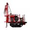 Low price Borehole Mini Drill Machine for Sale 50m