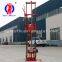 QZ-2DS three phase electric sampling drilling rig borehole drill cost cost of borewell drill machin