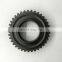 8-94369642-0  8-94139761-0 Excavator Time Gear  Suitable for ISUZU 4JB1