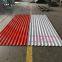 0.25X 800mm corrugated roofing   sheet
