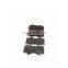 XYREPUESTOS AUTO PARTS Запчасти оптом Тормозные колодки для Toyota Land Cruiser Hilux 04465-0K090