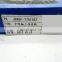Second Shaft Third Speed Gear JS85F-1701112