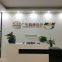 Guangdong Smart Logistics