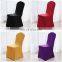 Cheap Wedding Dining Chair Cover Banquet Spandex Chair Cover