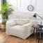 I@home Water Proof Strechbale Household Sofa Cover Cream Color
