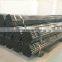 Preferential Supply ASTM A 53 Grade B Black Carbon Pipe