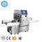 Factory Price Commercial Biscuits Slice Machine Cookie Cutting Machines