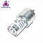 dc motor 12v high rpm 10kg torque 24 volt dc motor low rpm gear motor for vending machine