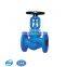 DIN Standard Flange End Manual PN16 PN25 Cast Iron Globe Valve With Price List