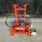 200m Depth Portable Small Water Well Drilling Rig Water Well Rotary Drilling Machine for Sale
