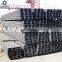 Upn 120 Upn 200 Steel Channel