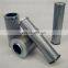 replace for  hydraulic oil element filter FS06-020P FS06-040P