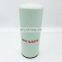 Excavator lube hydraulic oil filter element 923976.1869