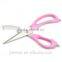 beautiful pink small scissors germany scissors