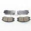 D1264 High Quality Auto Brake Pads Sets For Chevrolet Pontiac BP11291 GDB1715 19149903 Cars Parts 22850989 4817764 Car Brake Pad