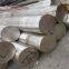 High Quality ASTM AISI 2205/2507/C-276/1.4529/310S/2520/317L/347/800/825/201/304/316/321/904L Stainless Steel Rod/Bar