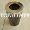 Air Gas Coalescer Filter PCC400SU RP