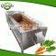 Commercial Clam Cleaning Root Vegetable Peeling Machine and Washing Machine