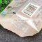 Matte Black Resealable Zip Mylar Bag Food Storage Aluminum Foil Bags Smell Proof Pouches
