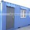 Workplace Container Houses Strong Built integrated houses for Sale
