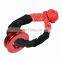 Trailer parts  ATV UTV Towing Straps Soft Shackle  rope With Recovery Ring Snatch-Ring 41000lbs