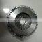High Standard Proper Price Auto Parts Clutch Pressure Plate 250MM CN1C15 7563AA-PT For JMC Transit BAODIAN EURO3