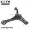 51360-SCV-A00  tubular control arms for Honda Element 2003-2011