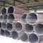 hot rolled carbon steel seamless pipe hebei