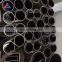 2000 series 2024 2219 t3 t6 t351 aluminum alloy round tube pipe for decoration