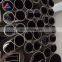 Hot Selling 6000 Series Anodizing 6063 600mm diameter Aluminium Tube
