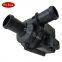 Haoxiang Auto Car Auxiliary Electric Inverter Water Pump 5Q0965567  5Q0965561B  5Q0965567J  704071710  704071160 Para Audi VW