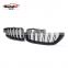 Runde Fashionable Design ABS And Carbon Fiber Material Grille For BMW 4Series F32 F33 F36 M3 M4 Front Grille