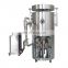 Spray dried coffee machine centrifugal spray dryer 5L