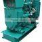 SINGFO high quality 15kw diesel generators for sale