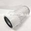 LS10-25 screw air compressor maintenance parts  air filter 02250131-496