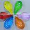 3# rubber balloon