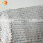 expanded metal aluminum foil mesh in Food processing