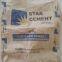 custom 25kg valve bag for tile adhesive 25kg tile adhesive powder bag paper bag for tile adhesive