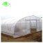 PO film plants greenhouse plastic uv film protective film for agriculture