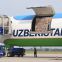 узбекские авиаперевозки из Китая в Ташкент