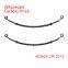 450603-2912012  Rear Leaf Spring Wholesale For AL-KO