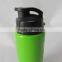 Hot sale Aluminum sublimation bulk water bottle sport aluminium