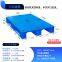 1208 Chuan-shaped flat pallet plastic plane pallet three-dimensional warehouse forklift base plate