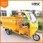 Hot Sale 2015 500w-800w electric cleaning vehicle
