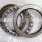 51201 SKQF Thrust ball bearing
