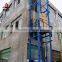 SJD series good performance guide rail chain lifting machine