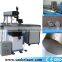 2015 mesh welding rebar machine